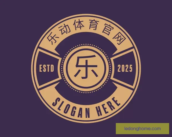 动态乐动体育官网